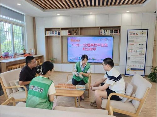 下周就業咨詢與面試信息指南