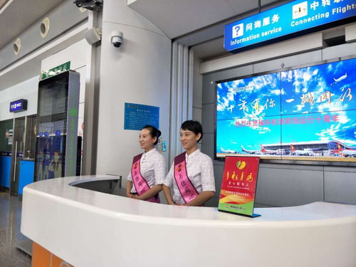 一線動(dòng)態(tài)丨地面保障部推出“金牌問(wèn)詢”服務(wù)品牌，提升信息咨詢服務(wù)質(zhì)量