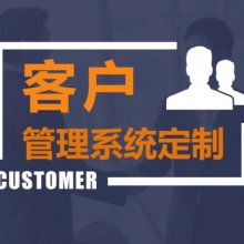 選擇濟南捷圖信息科技公司信息咨詢服務 專業助力，高效賦能